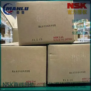 NSK����NAS20ALZ-K ֱ�ߵ��� NS20AL ��׼�߸����� ������и�