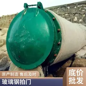 ��ˮ�ܵ���ˮ��ֹ�ط�ˮ�ອ�ܷ�����ˮ������ֹ�淧 ���100-2500mm