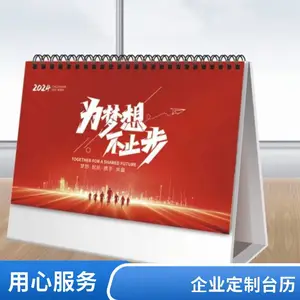ӡˢ����������Ȧ���±�̨��������ҵ��������