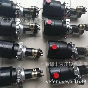 ����24vҺѹ������Ԫ��е��վ�ܳ� С��Һѹվϵͳ