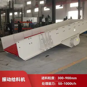 �񶯸��ϻ��ֳ���ι�ϻ� �����豸 �Զ����ϻ�
