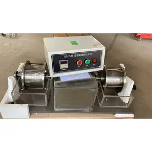 ��ʯ�ͱ����������л�����ˮ��ɸͲ����װ��YSD-15��