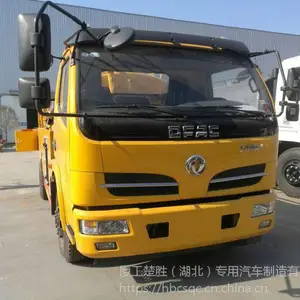 ������������ϴ���۳� �ܵ���ͨ��ϴ***�� CY4SK251