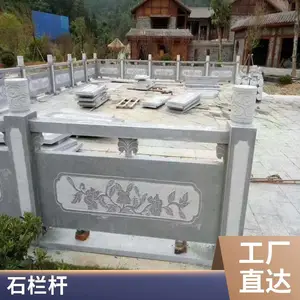 ���ڹ�Ӧ ��ʯʯ���� ԰�ֺӵ�ʯ������ ��̨������ʯ����