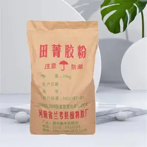 ���佺�������� ʳƷ���黯�� ����������������