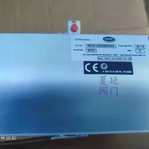 RD6090010000000美国苏莫斯revo执行器、CRANE克瑞执行器