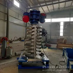 垂直盘式提升机化工粉磷酸锂跳动奔跑散热降温