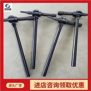 �ֻ����� ZN-3�� 5��ê��Ԥ��װ�� Ť�������ȶ� �ɿ�����