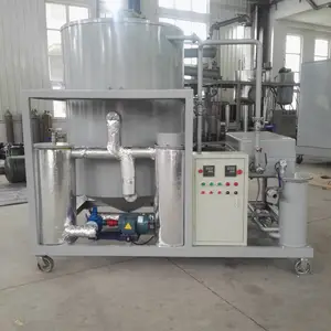 通瑞牌ZJK-0.5吨/天处理量 白土脱色搅拌罐多功能 液压油滤油机