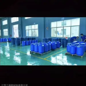 �������ϱ�ϩ��Ƕ�ι�����ˮ�Է�ɢ����Խ1752W