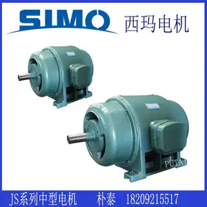 ���곧 JS148-8 500KW 380V ���������첽�綯��ú�� ���糧