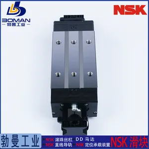 NSK����SAH30ELZ-K ֱ�ߵ��� SH30EL ��׼�߸����� ��ͼ�и��