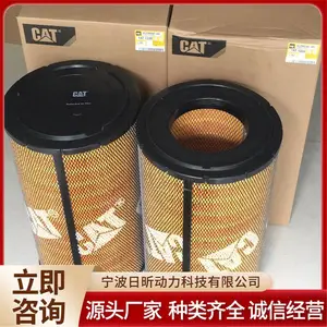 ����λ�ô�����1918303 ���ر���CAT���˻����