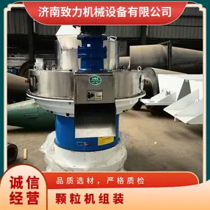 850��ľ��ȼ�Ͽ�������װ 250-220ǧ����ʽ��ģ������