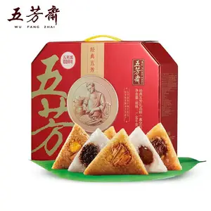 五芳斋粽子礼盒,湖北省五芳斋总代理