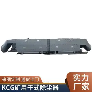 KCG-700D�� ���ø�ʽ������ ��������ṹ�ȶ� �ƶ����� �����ȫ