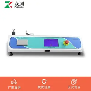 ����Ĥ������� ����ֽ ��Ĥ ţƤֽ����ǿ������� ������Ի�
