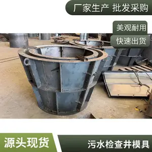 ��龮ģ�߾�����ˮ��ˮ������Ԥ�ƻ�������ˮ��Ȧ����ظ�ģ��