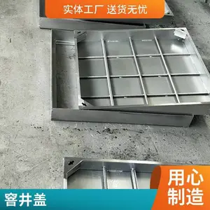 600*609����������־��� �Ǳ궨�� ����*** ��ˮ���� ��***