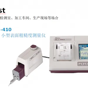 Mitutoyo�ձ�����ֲڶ���SJ-210/178-560-11DC