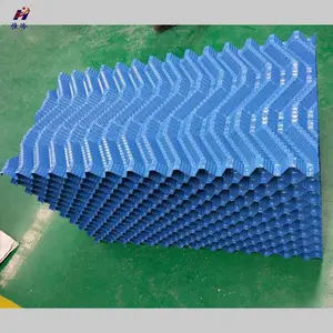 �糧˫������ȴ����о���� 1000��625S��PVC��ˮ���� ����