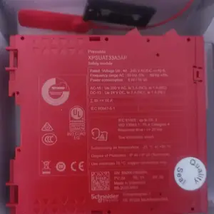 Wilkes McLean ������ WM-SV-1-KIT DANFOSS �¿ؿ��� 017-4369