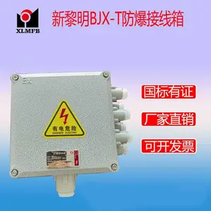 BXJϵ��IIB�͡�IIC�ͷ��������䡢���������ҡ�������֤