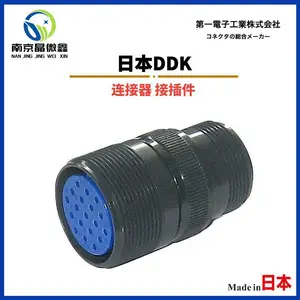 ����������D/MS3106A10SL-3S(D190)/D/MS3106A14S-6S(D190)�ձ�DDK