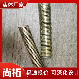 ������ˮ�� ·�漯ˮ���ù�˿��ˮ���ɹ� ����͸ˮ��˿�� ���ع�Ӧ