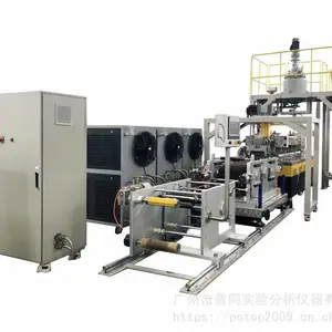 PE流延膜实验机 PP挤出试验机小型流延机 【普同potop】
