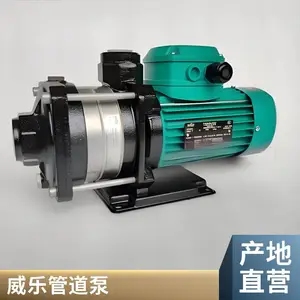 �¹����� HiSewlift3-35��ˮ������ȫ�Զ���������Ͱ��ˮ������