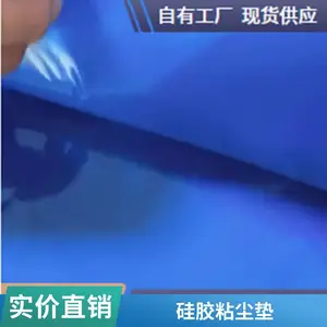 ��ɫ��ĥ����̨ ��ճ�������澲�罺Ƥ2mm������̨������