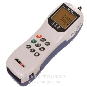 �ձ�����AIKOH�����ֳ�ʽ��������RZE-100���Բ�����ƽɽó��