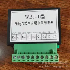 JZC1-40�м�̵���AC36V ***���ñ���װ��