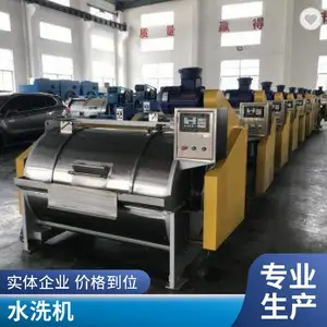 ��ҵ��ϴ�ѻ�,ϴ�ӾƵ겼���۵���,400����ҵϴ�»�,ʡʵʡ��