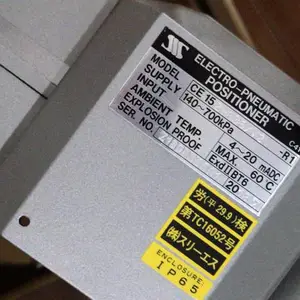 SSS���Ŷ�λ��CE141-LB0/M4-M0/CE143-SB6/K0-M0�ͺ�����