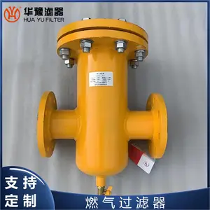 ��ԥ���� DN80��Ȼ��ȼ�������� �ܵ����徻���������� ֧�ֶ���