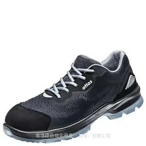 ȫ��ԭ����Ӧ�¹� Altas Flash 1300 ESD 30900 ������Ь���ṩ���ص�