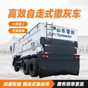 ����ʯ�������� 12����е�����ҳ� ������·����ˮ�಼�ҳ�
