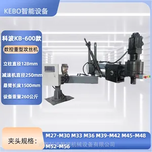 M48��˿�� �ɶԲ���ָּ�M48��������140mm��׽���һ�����׹�˿