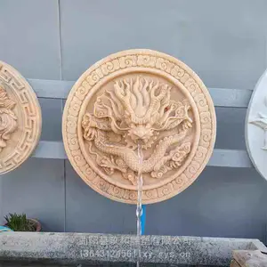 晚霞红喷水龙浮雕龙头石雕别墅庭院水池流水户外壁挂狮子头象头