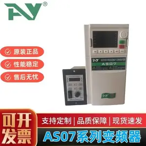 ��Ӧ2.2KW-����380V��̻�ר�ñ�Ƶ������Ƶ���������Ƶ��