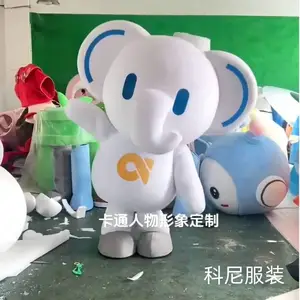������ͨ������ż��װ ���ƶ���������ż�� ���˶�ͯ���ݵ���