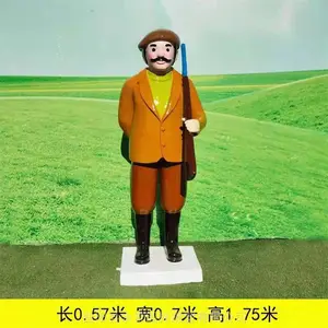 �����ֿ�ͨС��ñ����ǵ��� ͯ�����������׶�԰���� ����԰��