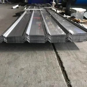 无锡840型不锈钢瓦加工，材质201不锈钢