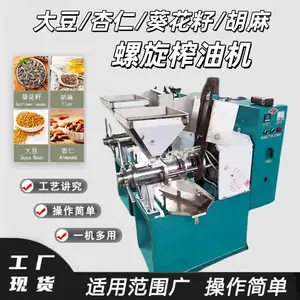 �������ÿ�����ѹե�� �����Ϳ�ե���豸 ����ʽ��ѹ�ͻ�
