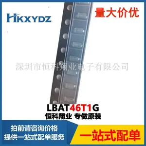 LBAT46T1G 丝印Z46贴片SOD-123全新原装肖特基二极管100V150mA