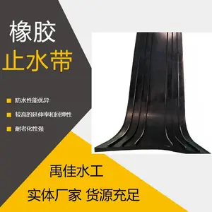 ����ʽ��ֹˮ�� ���η���651�� ���ϻ� �����Ժ� ֧�ֶ���