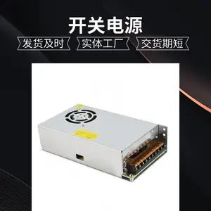 ֱ��DC380V390V��תDC5V����ѹ��ѹ�����ص�Դģ�����Դ
