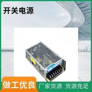�����豸 ϵͳ ���� ��ѹ �ɵ� �ɿ� 1000~100A�������Դ